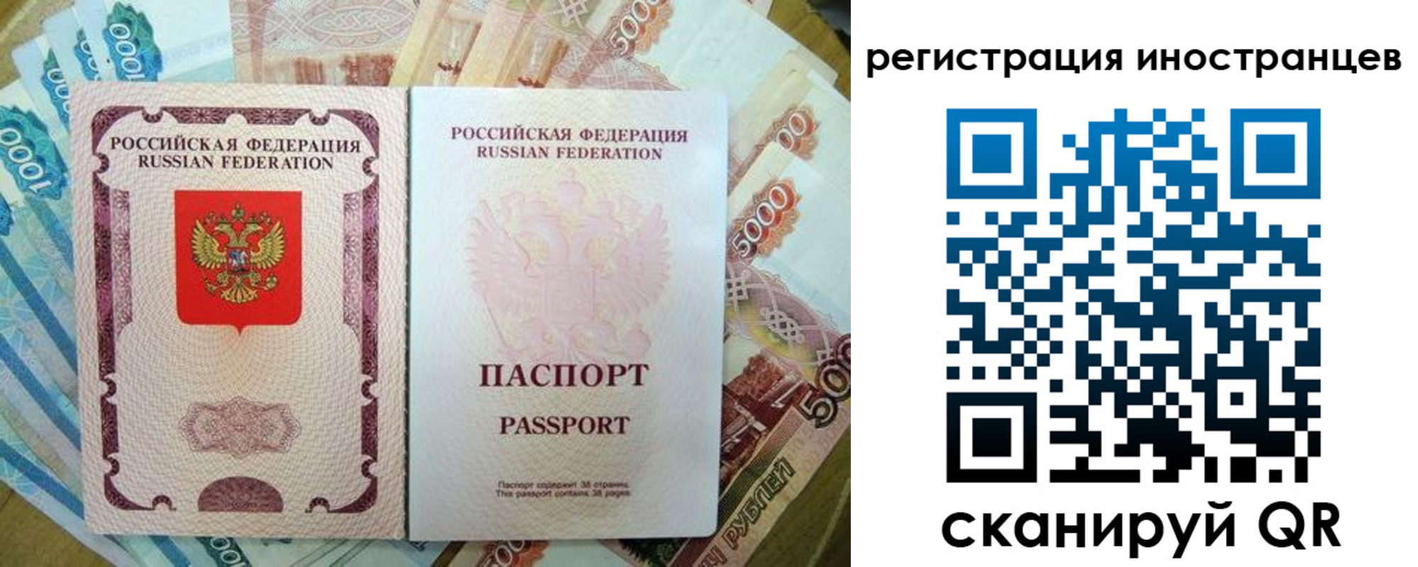 пропишу в квартире в Курчалом